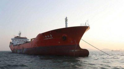 Se desploman las importaciones de crudo Iran� a China