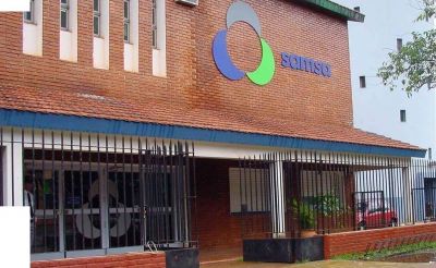 Samsa cumple 20 a�os de servicios con nuevas inversiones en nueva tecnolog�a y obras para m�s usuarios