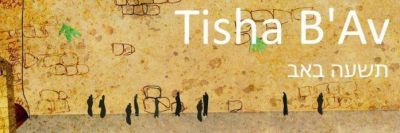 Los jud�os rab�nicos argentinos podr�n votar en Tisha B�av