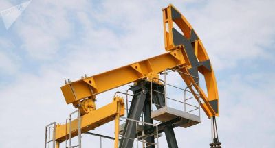 Rusia reduce la producci�n de petr�leo por Rosneft