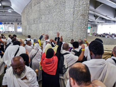 La Meca: Los musulmanes cumplen con el ritual de la lapidaci�n simb�lica de 
