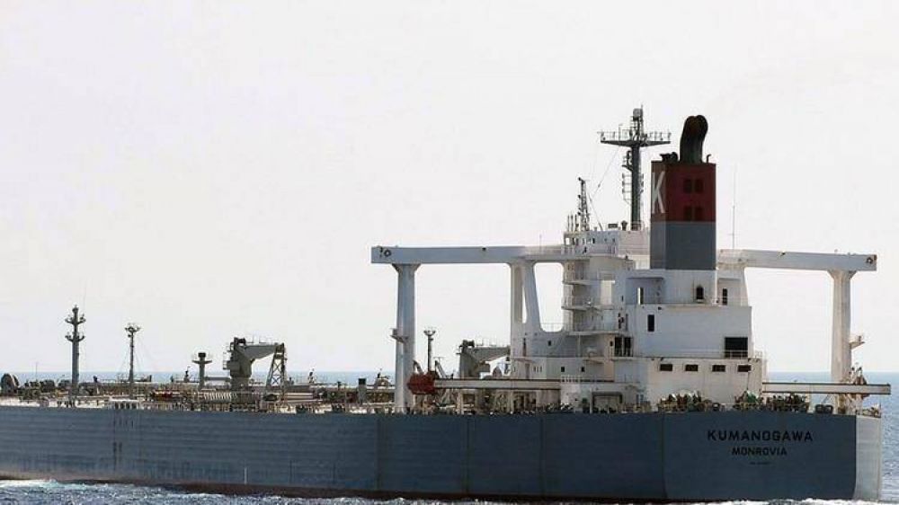 Un buque de China cargado con petrleo iran cambi de nombre en pleno ocano para intentar evadir las sanciones de EEUU