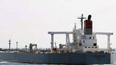 Un buque de China cargado con petr�leo iran� cambi� de nombre en pleno oc�ano para intentar evadir las sanciones de EEUU
