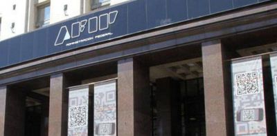 Iniciativa para permitir pagar impuestos con t�tulos p�blicos