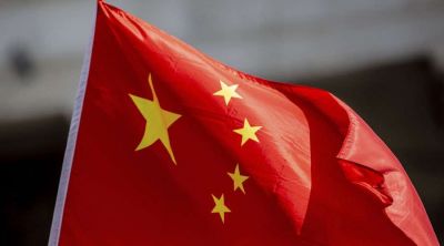 Vaticano confirma ordenaci�n de otro obispo en China