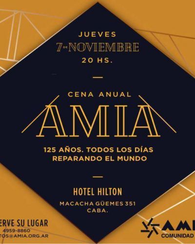 El 7 de noviembre AMIA realizará su tradicional Cena Anual