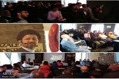 �El Centro Isl�mico de Johannesburgo organiz� el segundo di�logo interreligioso entre el Islam y el cristianismo�