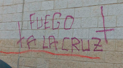 Presentan una moci�n contra los ataques a la libertad religiosa en Espa�a