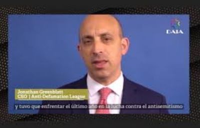 Fuerte respaldo a la DAIA de las autoridades de la comunidad jud�a internacional