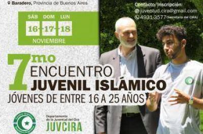 Campamento Juvenil Isl�mico en la Provincia de Buenos Aires