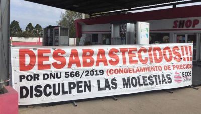 En primera persona: El cepo a los precios como causa de quebranto
