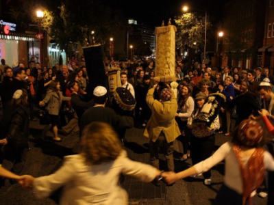La Di�spora Jud�a celebra la Fiesta de Culminaci�n de la Lectura Anual del Libro Sagrado