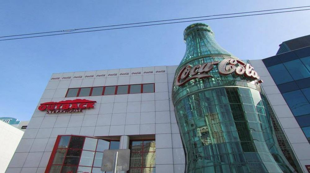 As es la angustia de Coca-Cola por encontrar un nuevo sitio en el mundo