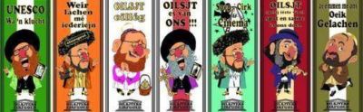 Shimon Samuels: �La UNESCO controlada por los jud�os o camuflaje para el odio?