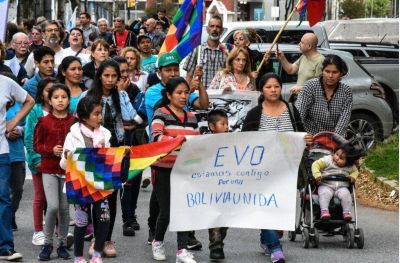 Marcharon en el centro contra el golpe de Estado en Bolivia