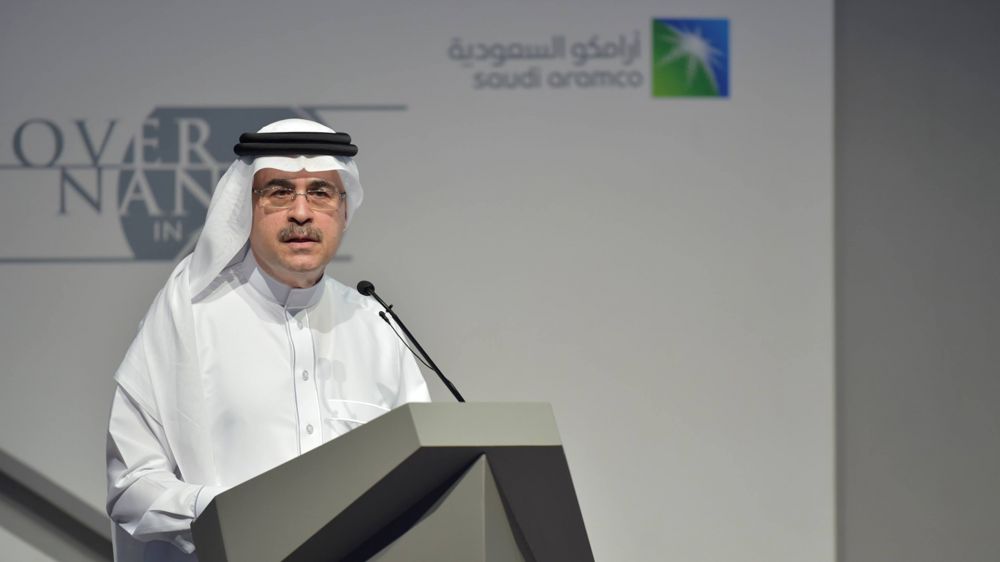 Arabia Saudita fija un precio de US$ 1,7 billones Saudi Aramco