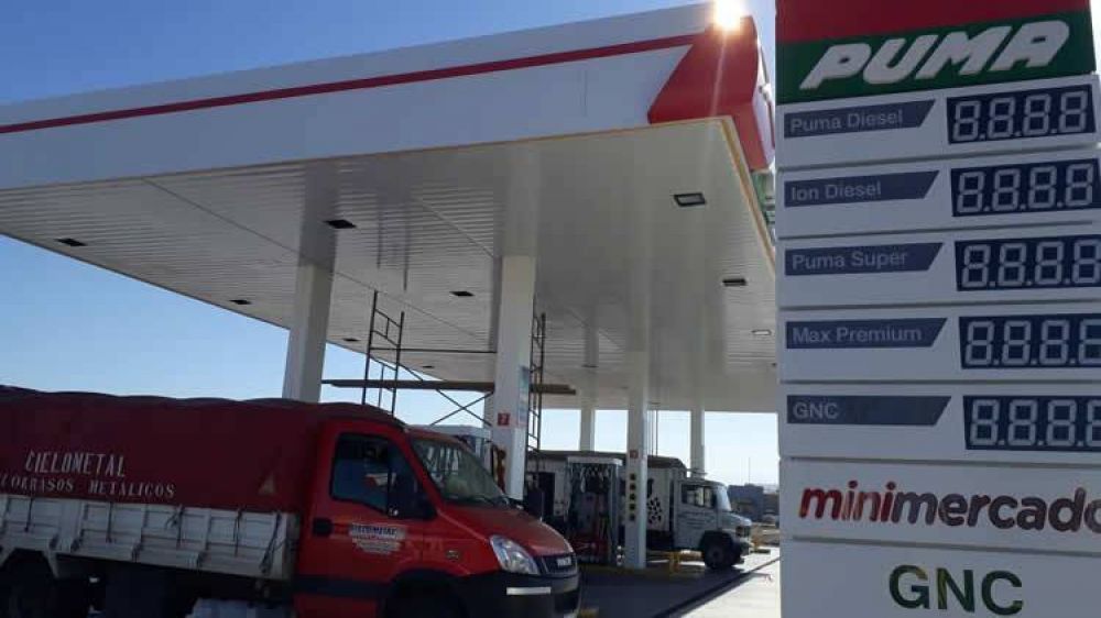 �Qu� cielorraso elegir a la hora de instalar una Estaci�n de Servicio?