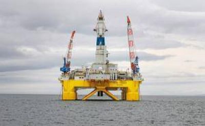 Chibu-1EXP es el primer pozo en aguas ultra profundas en M�xico