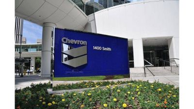 Chevron traslada oficina regional