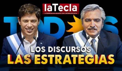 Las estrategias