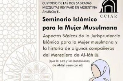 Seminario isl�mico para la Mujer Musulmana en Buenos Aires