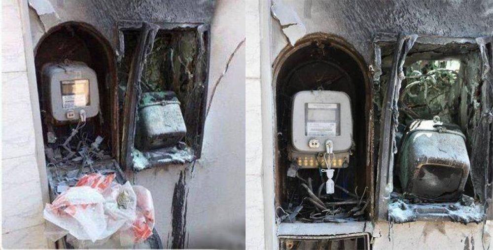 Los detalles de una investigacin que se enfoca en el incendio intencional