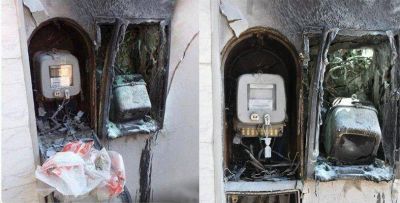 Los detalles de una investigaci�n que se enfoca en el incendio intencional