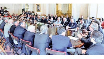 El aumento de salarios por decreto ser� presentado la semana pr�xima