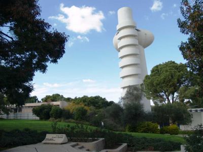 El Instituto Weizmann ofrece cuatro becas a estudiantes mexicanos
