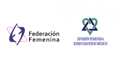 Federaci�n Femenina felicita a Vicky Ca�n por su nuevo cargo como presidenta de la Divisi�n Femenina de Keren Hayesod