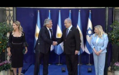 Alberto Fern�ndez a Benjam�n Netanyahu: �Nuestro compromiso con el esclarecimiento del atentado a la AMIA es absoluto�