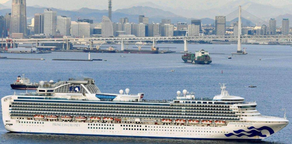 Jap�n pone en cuarentena a un famoso crucero con 3.500 pasajeros por un caso de coronavirus