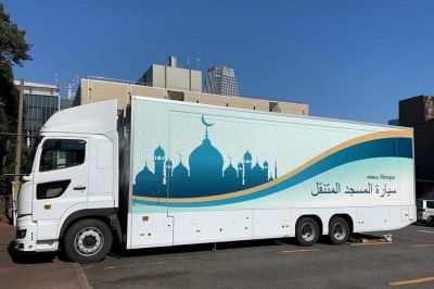Mezquitas móviles para los Juegos Olímpicos de Tokio