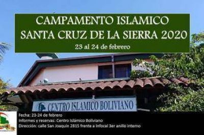 Campamento Isl�mico en Santa Cruz de la Sierra