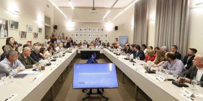 Paritaria nacional docente: cinco d�as antes del inicio de clases el Gobierno y los gremios definen el aumento salarial