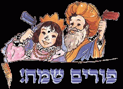 Comienza Purim con los d�as mas alegres del calendario