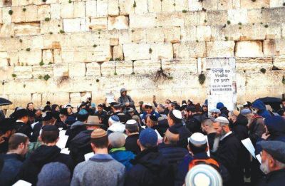 Oraci�n en el Muro de los Lamentos por el fin del coronavirus se mantiene a pesar del distanciamiento social