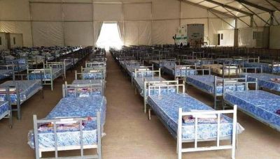El Gobierno busca gente para trabajar en el nuevo Hospital de Campa�a