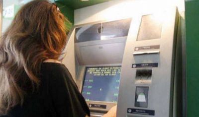 El jueves 26 los sueldos de los empleados p�blicos estar�n disponibles a partir de las 6 horas