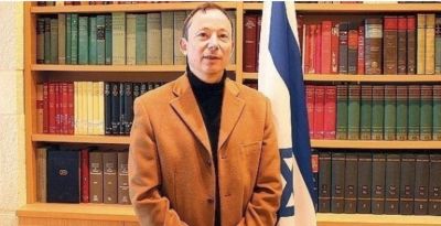 Agencia Jud�a para Israel: 