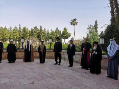 Oraci�n mundial de l�deres religiosos que se unieron en Israel para rezar por el fin de la pandemia