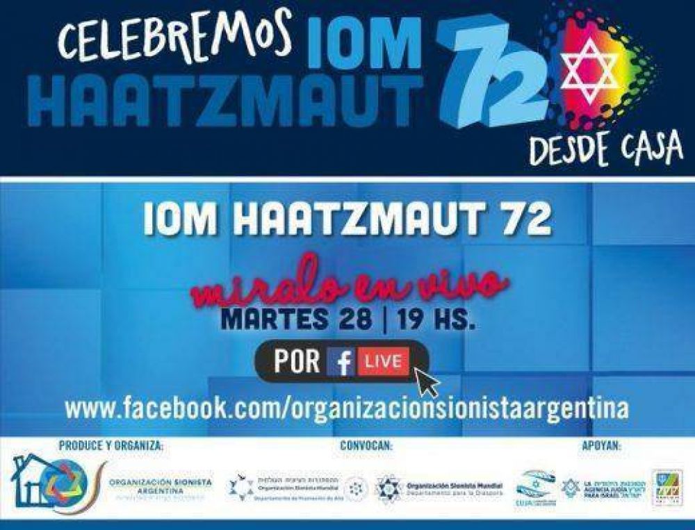 El evento central de Iom Haatzmaut se transmitir online el martes 28 de abril