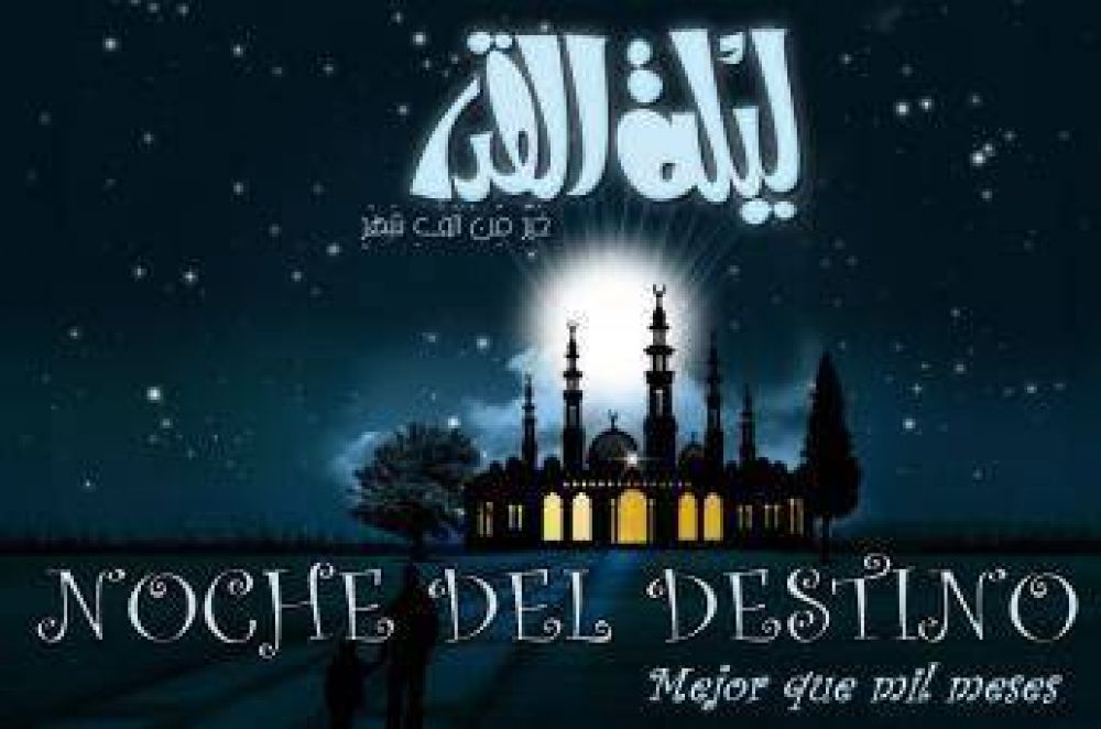 Los musulmanes inician las ltimas 10 noches del bendito mes de Ramadn