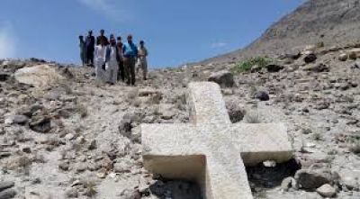 Hallan una enorme cruz de 1.200 a�os de antig�edad en Pakist�n