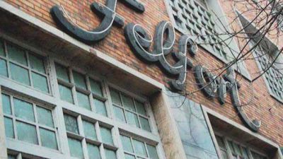 STIA llam� a profundizar la seguridad sanitaria en Felfort