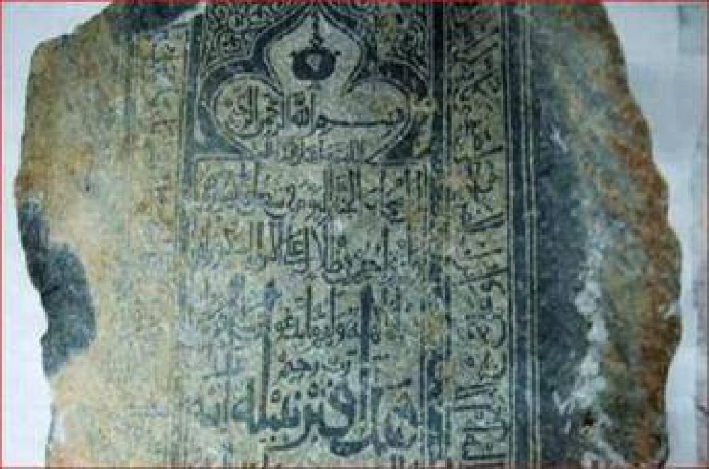 Hallan en Arabia Saudita tabletas de piedra del Cor�n que datan del siglo 13