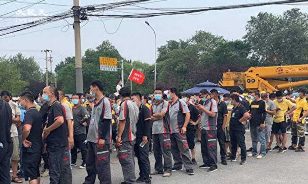 Cientos en cuarentena despus de que planta de PepsiCo en Beijing confirmara casos de virus del PCCh