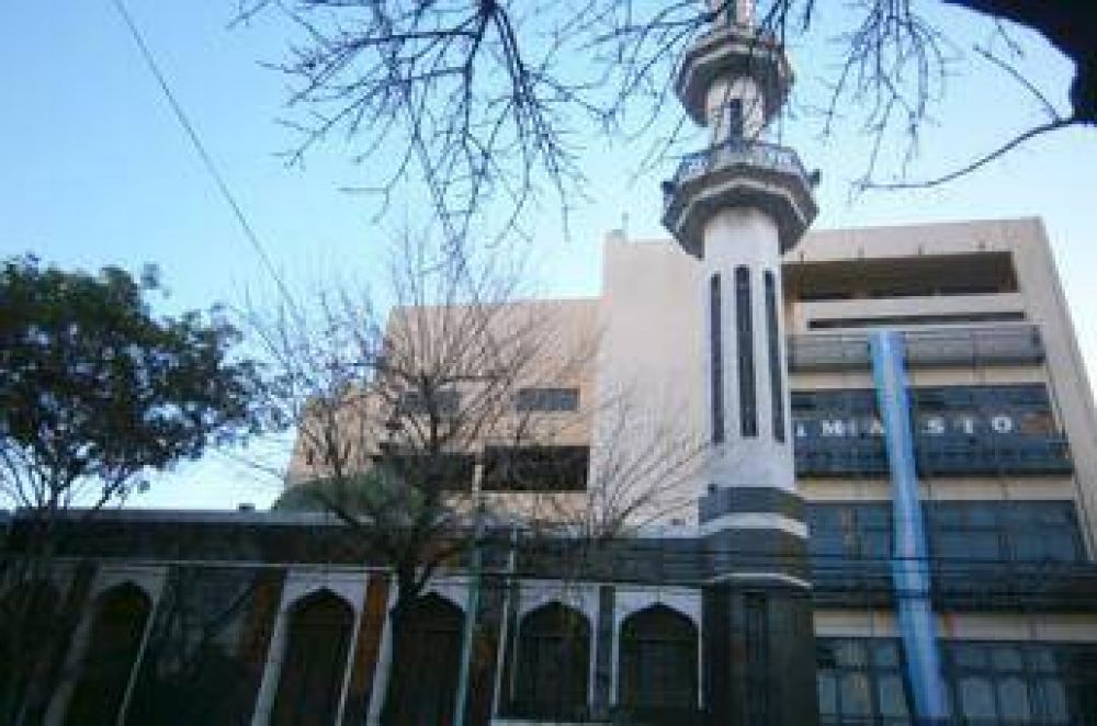 Protocolo para los cinco rezos diarios en la Mezquita Al Ahmad de la ciudad de Buenos Aires