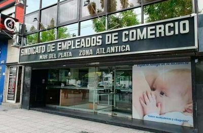 El Sindicato de Empleados de Comercio cierra sus puertas por desinfecci�n