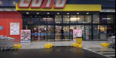 Otro brote de contagios en un supermercado Coto: hay m�s de 30 casos de Covid-19